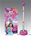 OBL713274 - The karaoke machine