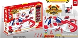OBL713275 - Fire puzzle since the electric rail