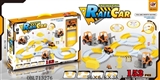 OBL713276 - Engineering educational since the electric railway