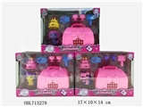 OBL713278 - Pet club hand basket with pet huangshao cake