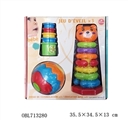 OBL713280 - Interesting folding cup
