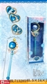 OBL713285 - Magic wand suit