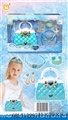 OBL713287 - The princess jewelry blue