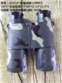 OBL713297 - 6 x35 binoculars