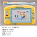 OBL713337 - 特大算盘写字板