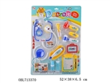 OBL713370 - The medical kit suction plate