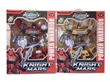 OBL713379 - Knights of the ares