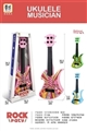 OBL713401 - 12 "rock guitar