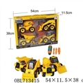 OBL713415 - Disassembly engineering vehicle (4 pieces)