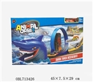 OBL713426 - Rotate the wheel track shark