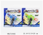 OBL713432 - EVA soft bullet gun
