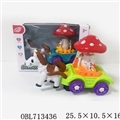 OBL713436 - 开窗盒蘑菇马车