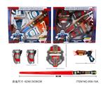 OBL713437 - Space weapons