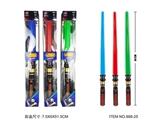 OBL713440 - Light sound telescopic sword