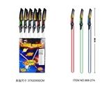 OBL713441 - Light sound space sword