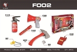 OBL713443 - Fire combination (box)
