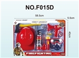 OBL713444 - Fire combination (box)