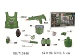 OBL713446 - Military combination (box)