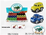 OBL713454 - 回力Q版合金车