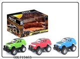 OBL713463 - Inertia off-road land rovers
