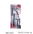 OBL713517 - Ninja suit