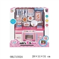 OBL713524 - 厨具系列