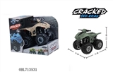 OBL713531 - Quad inertia suvs blasting crack