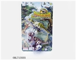 OBL713555 - Chain on the stegosaurus/tyrannosaurus rex