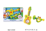 OBL713559 - The electric guitar drum combination