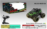 OBL713574 - 1：16 2.4G四通越野遥控车 