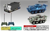 OBL713586 - 对战装甲车 双只装