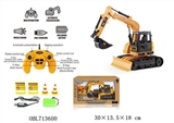 OBL713600 - 遥控工程车