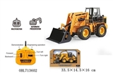 OBL713602 - 遥控工程车