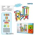 OBL713676 - 58 PCS magnetic rod building blocks