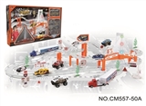 OBL713728 - Electric rail car alloy suit (racing series) (light music)