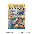 OBL713735 - Taxi car fan, 7 with gas station