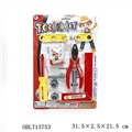 OBL713753 - Tool series