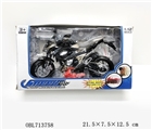 OBL713758 - 日本川崎1:12合金摩托车,滑行车模,买一送一