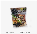 OBL713759 - 6 inch dinosaurs only 4 "dinosaur 4 only
