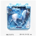 OBL713771 - Ice and snow horse suit