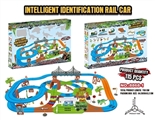 OBL713787 - Electric intelligent identification orbit (dinosaur theme park)