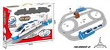 OBL713790 - Electric intelligent identification orbit (train)