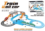 OBL713793 - Electric intelligent identification orbit (traffic light train Ms.)