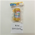 OBL713808 - 250 ml bubble water (single bottle zhuang)