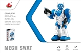 OBL713824 - Electric robots
