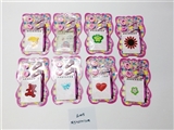 OBL713902 - Barbie learning suit