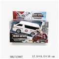 OBL713907 - Car dinosaurs (ambulance, fire)