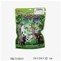 OBL713913 - Animal set