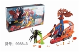 OBL713919 - Turned the dinosaur track with 12 alloy car