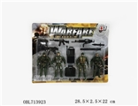 OBL713923 - Military combination set